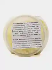 Желтый ароматизированные гранулы для стирки