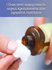 Блокиратор-замок для дверей и ящиков для безопасности малышей