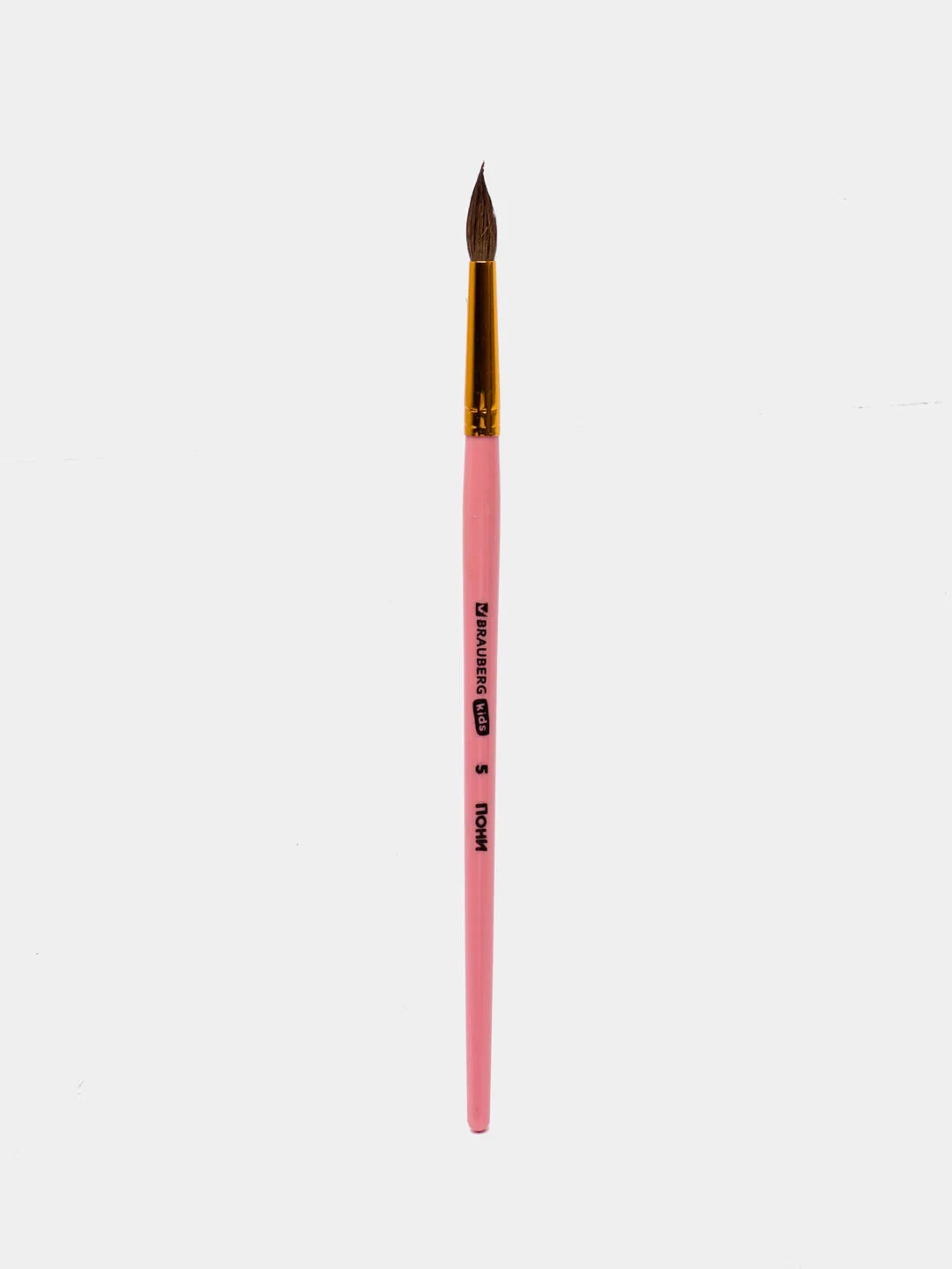 Кисти Brauberg Kids, 201072, для рисования в школу 5шт, кисточки круглые № 1 2 3 4 5, пони