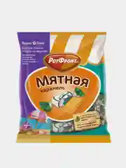 Карамель Рот Фронт Мятная, 250 г