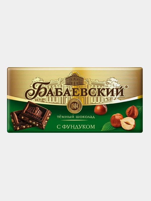 Шоколад темный  Бабаевский с фундуком, 90 г