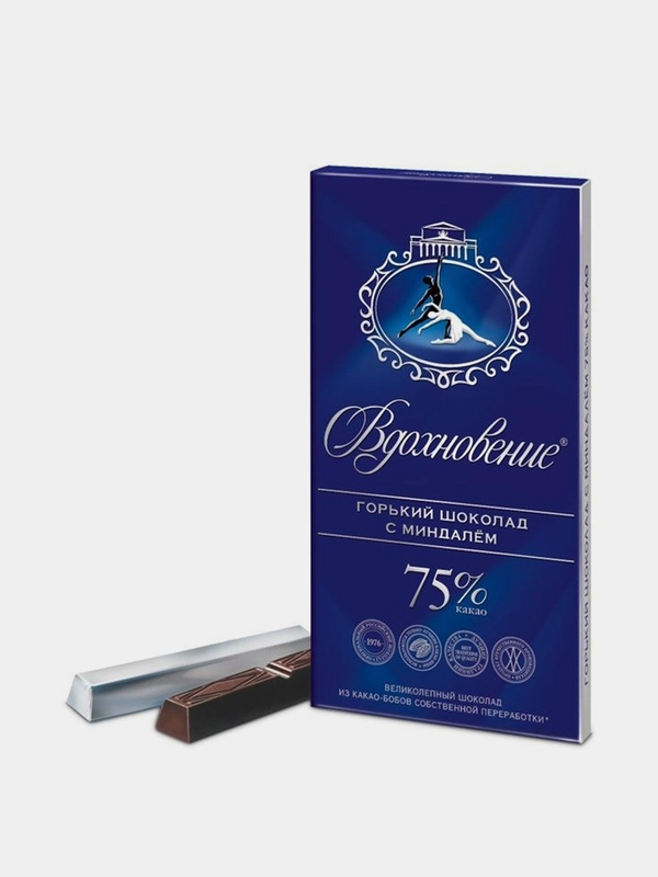 Шоколад Вдохновение Элитный,с миндалем,75% какао
