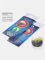 Памятная сувенирная монета на Новый год 25 рублей "Олимпийские игры 2024 в Париже" - лого