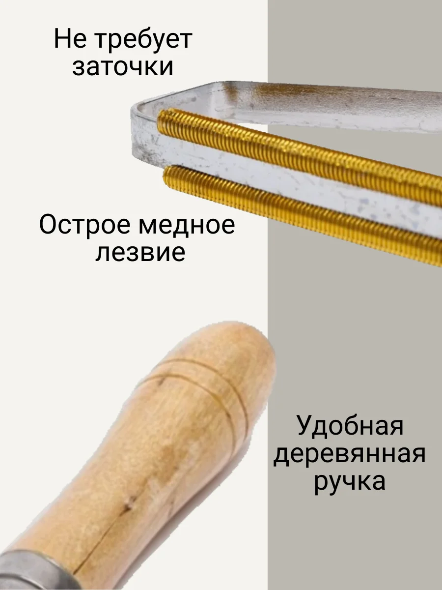 Щетка, скребок для удаления шерсти животных, чистки ковров, мебели и одежды от ворса