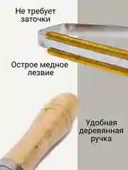 Щетка, скребок для удаления шерсти животных, чистки ковров, мебели и одежды от ворса