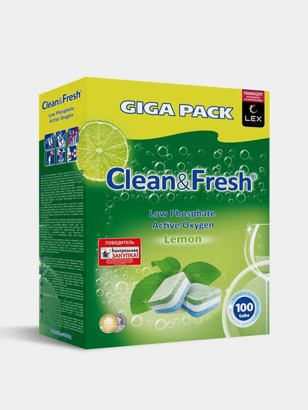 Таблетки для посудомоечных машин Clean&Fresh "All in 1", 100 штук