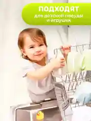 Таблетки для посудомоечных машин Clean&Fresh "All in 1", 100 штук