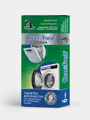 Очиститель для посудомоечных машин таблетки Clean&Fresh 6 шт