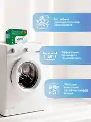 Стиральный порошок Clean&Fresh суперконцентрат для белых вещей, 900 г
