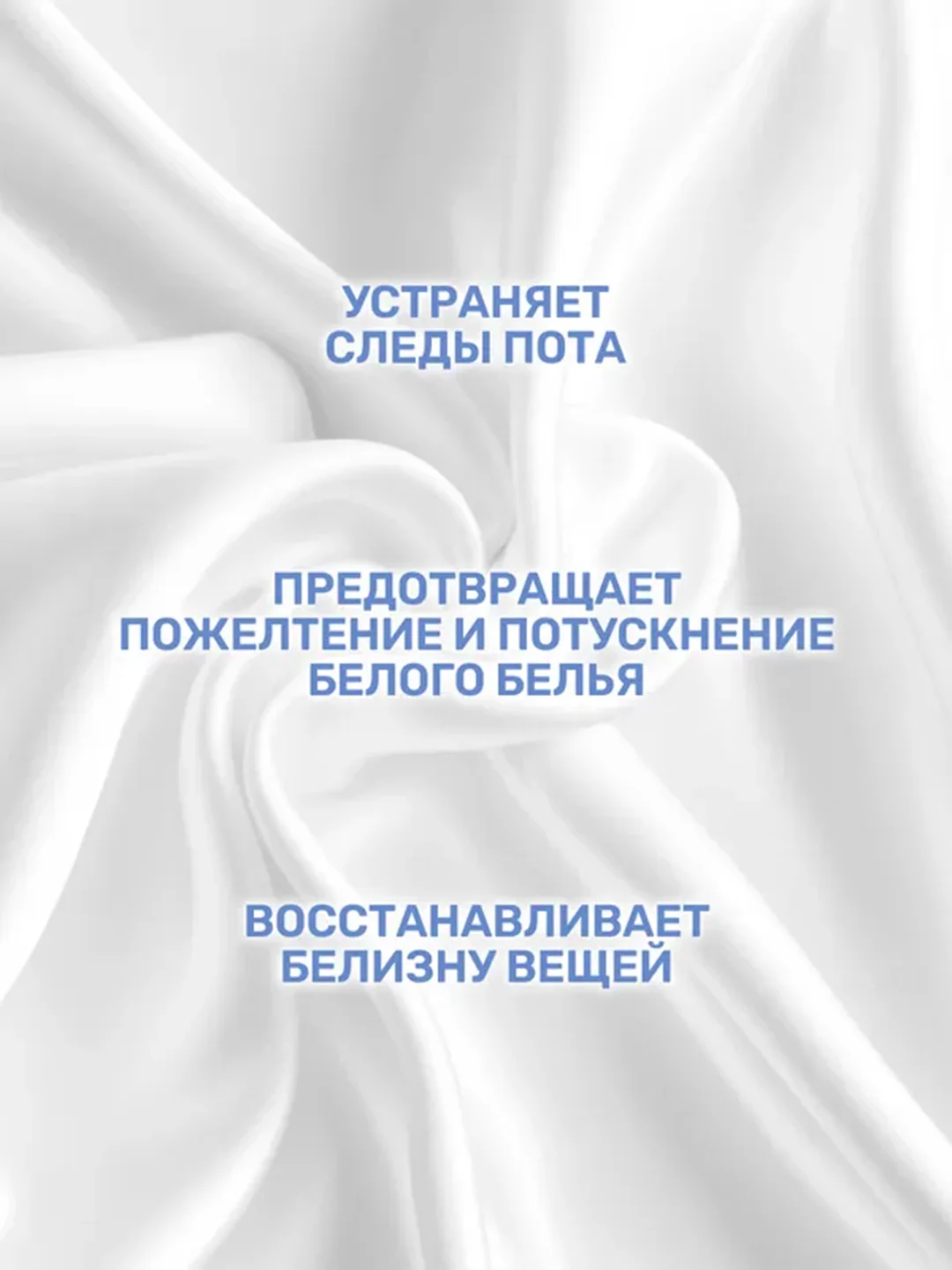 Стиральный порошок Clean&Fresh суперконцентрат для белых вещей, 900 г