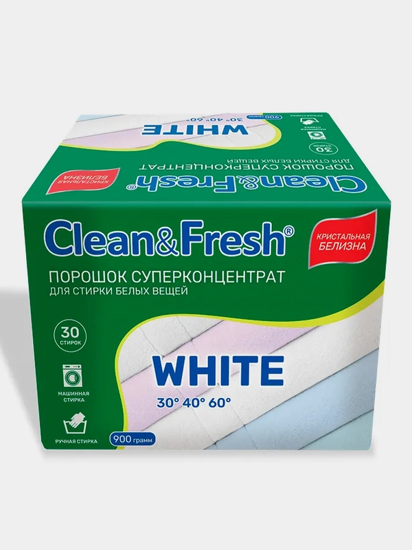 Стиральный порошок Clean&Fresh суперконцентрат для белых вещей, 900 г