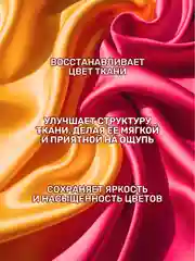 Стиральный порошок Clean&Fresh суперконцентрат для цветных вещей, 900 г