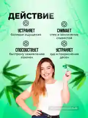 Тайская тринолоновая мазь от стоматита, язв и воспаления полости рта NIDA, 5 г