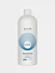 Шампунь увлажняющий "OLLIN PROFESSIONAL" CARE 1000 мл