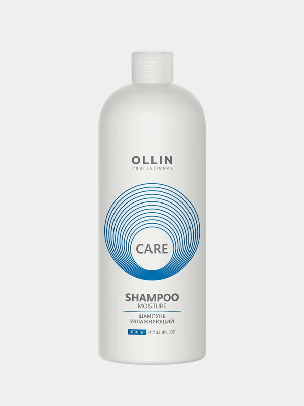 Шампунь увлажняющий "OLLIN PROFESSIONAL" CARE 1000 мл