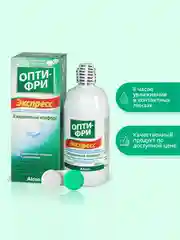 Многоцелевой раствор Opti-Free Express, 355 ml