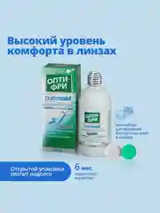Многоцелевой раствор Opti-Free PureMoist, 300 ml