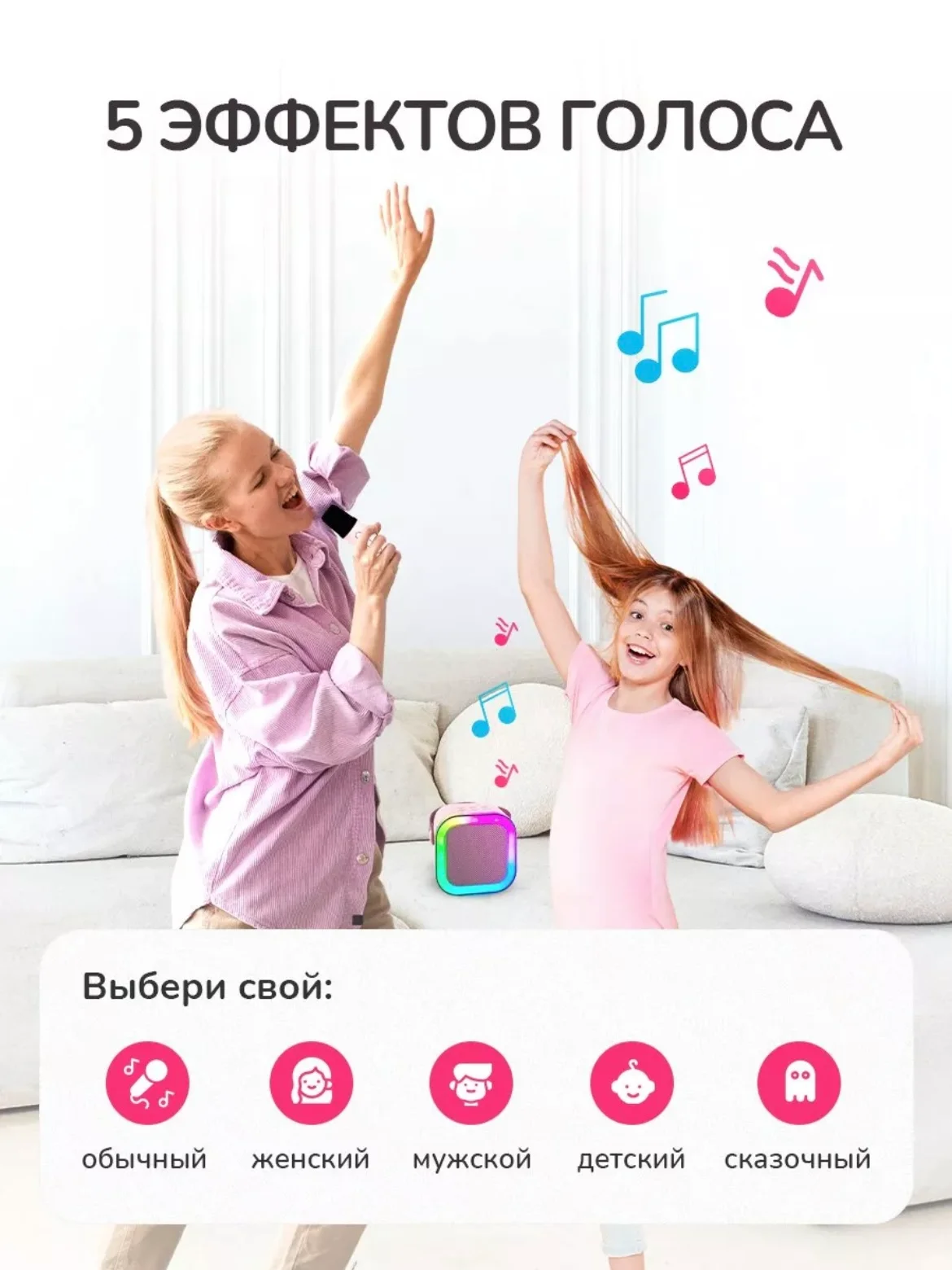 Черный колонка караоке k12 с двумя микрофонами и rgb подсветкой
