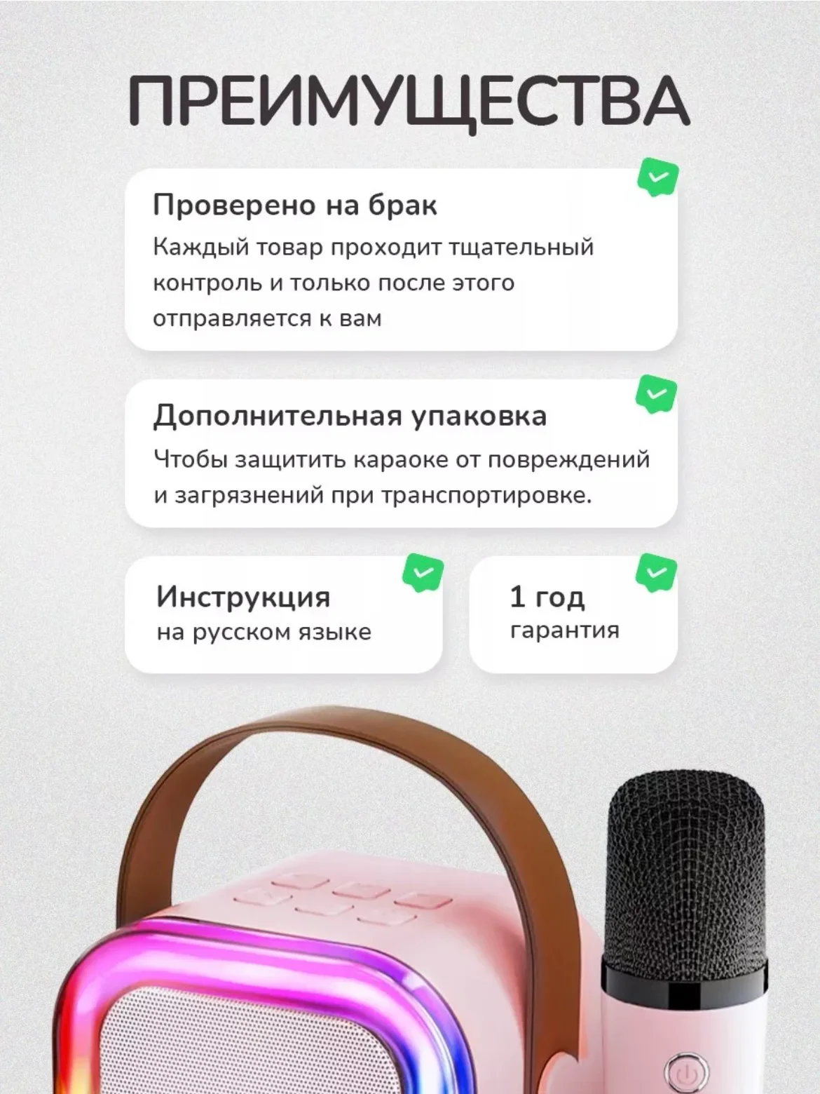 Голубой колонка караоке k12 с двумя микрофонами и rgb подсветкой