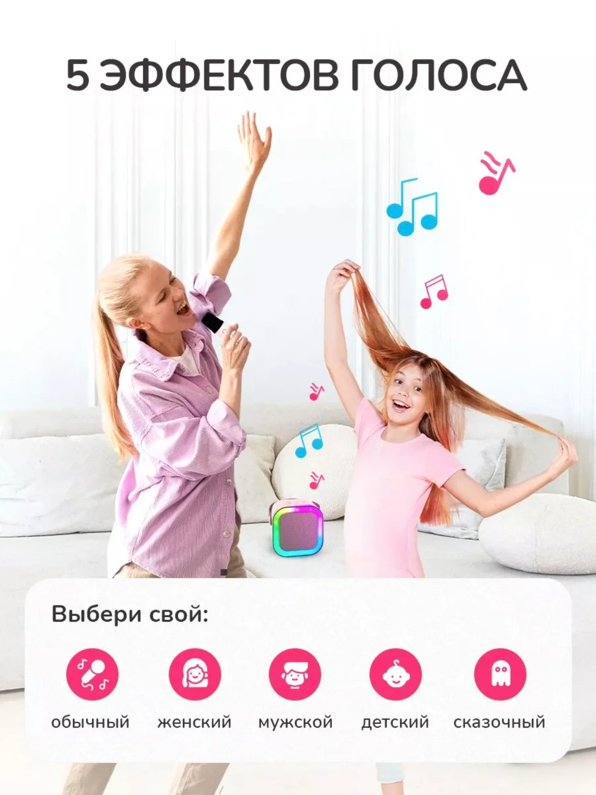 Голубой колонка караоке k12 с двумя микрофонами и rgb подсветкой