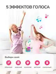 Голубой колонка караоке k12 с двумя микрофонами и rgb подсветкой