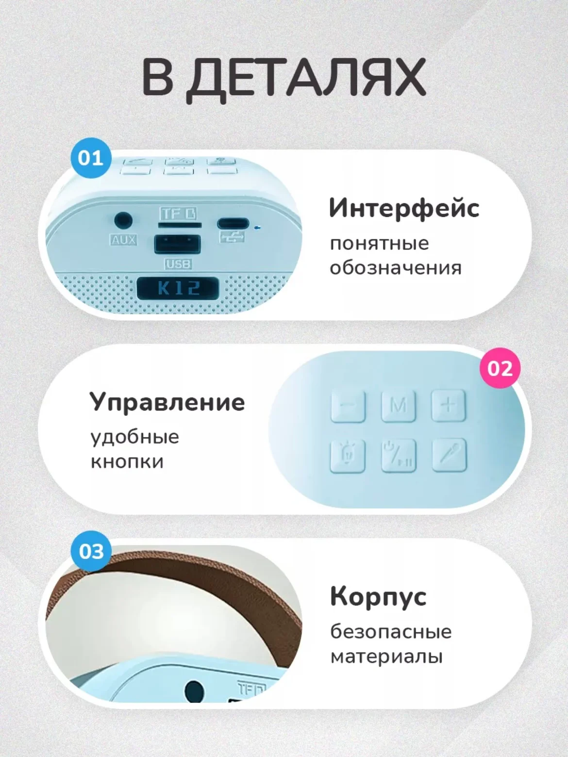 Голубой колонка караоке k12 с двумя микрофонами и rgb подсветкой