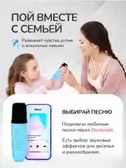 Голубой колонка караоке k12 с двумя микрофонами и rgb подсветкой