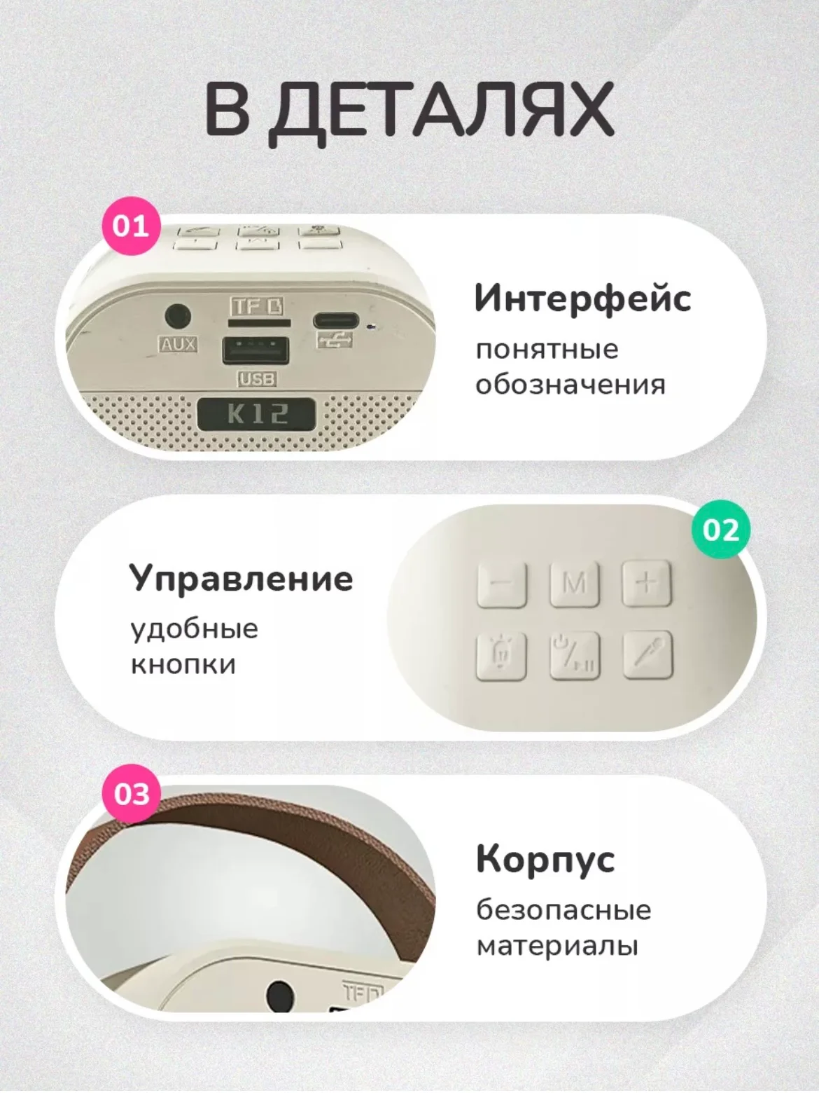 Розовый колонка караоке k12 с двумя микрофонами и rgb подсветкой