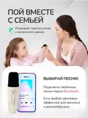 Розовый колонка караоке k12 с двумя микрофонами и rgb подсветкой