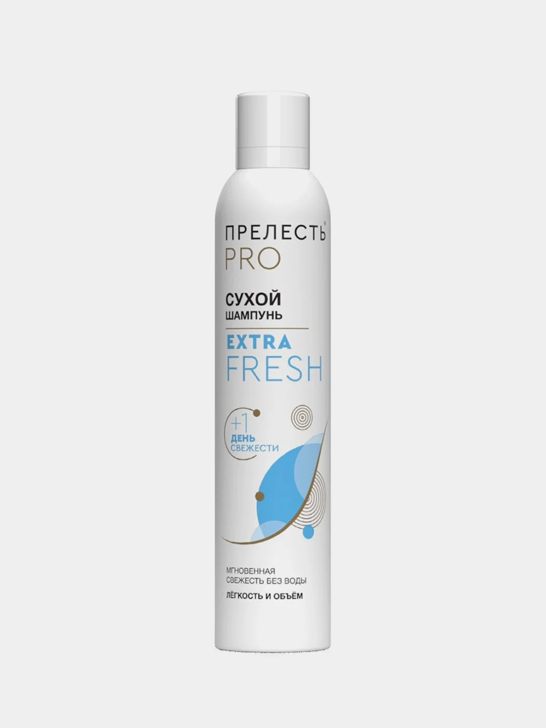 Сухой шампунь для волос Прелесть Professional Extra Fresh, 200 мл
