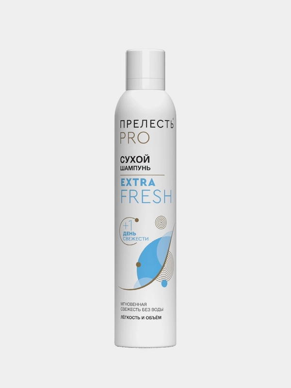 Сухой шампунь для волос Прелесть Professional Extra Fresh, 200 мл
