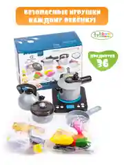 Игровой набор кухня детская игровая с продуктами и посуда
