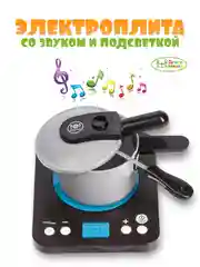 Игровой набор кухня детская игровая с продуктами и посуда