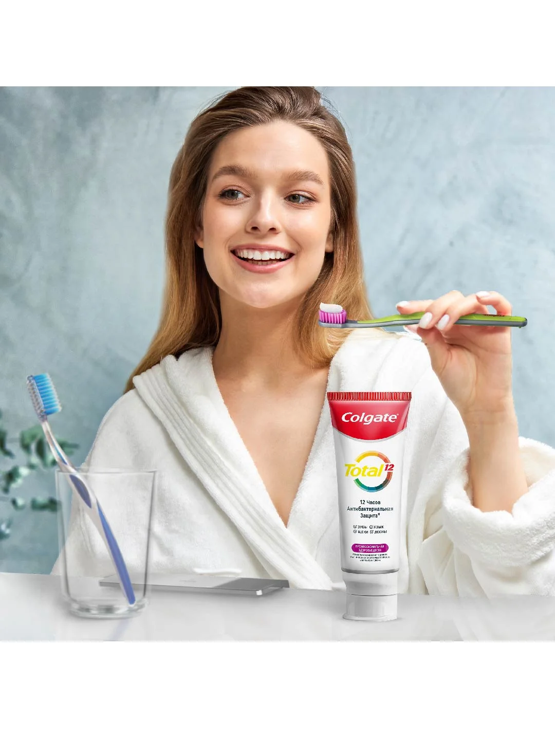 Зубная паста Colgate Total 12 Профессиональная Здоровье Десен, 75 мл, 2 шт