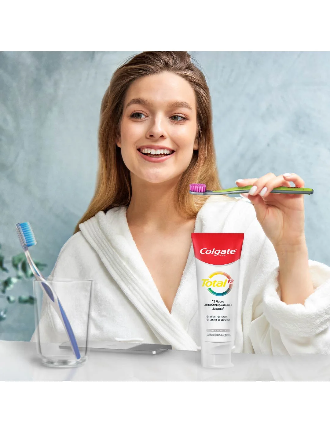 Зубная паста Colgate Total 12 Чистая мята, с цинком и аргинином, 75 мл, 2 шт