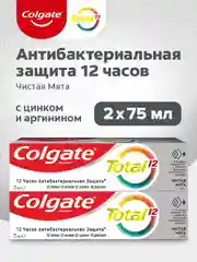 Зубная паста Colgate Total 12 Чистая мята, с цинком и аргинином, 75 мл, 2 шт