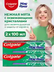 Зубная паста Colgate Макс Фреш, нежная мята, с освежающими кристаллами, 100 мл, 2 шт