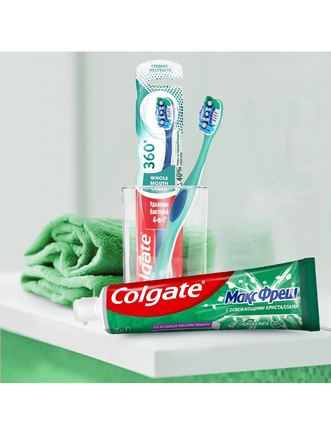 Зубная паста Colgate Макс Фреш, нежная мята, с освежающими кристаллами, 100 мл, 2 шт