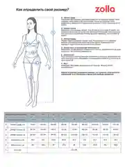 Голубой женские высокие джинсы Mom Comfort