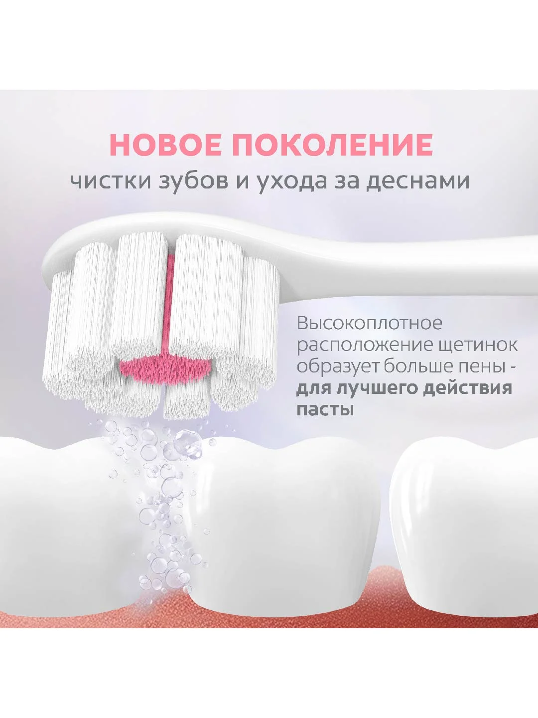Зубная щетка Colgate Cushion Clean, мягкая, 2 шт
