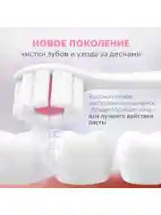 Зубная щетка Colgate Cushion Clean, мягкая, 2 шт
