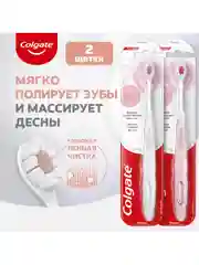 Зубная щетка Colgate Cushion Clean, мягкая, 2 шт