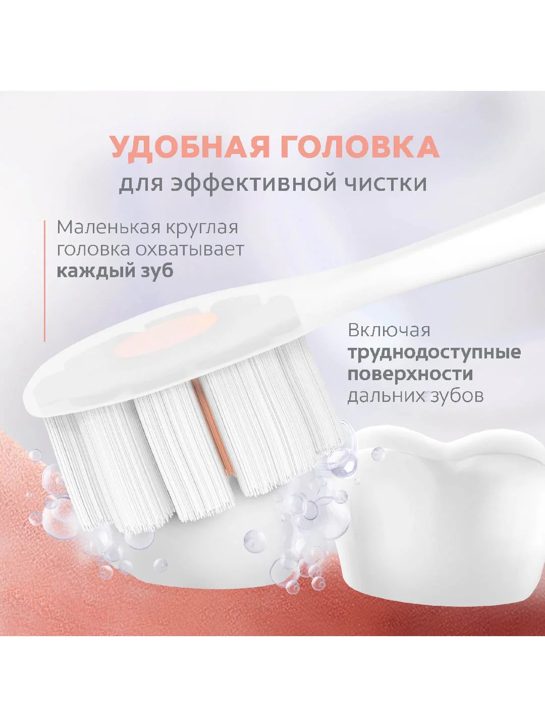 Зубная щетка Colgate Cushion Clean, мягкая, 2 шт