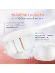 Зубная щетка Colgate Cushion Clean, мягкая, 2 шт