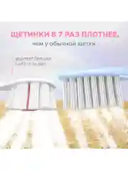 Зубная щетка Colgate Cushion Clean, мягкая, 2 шт