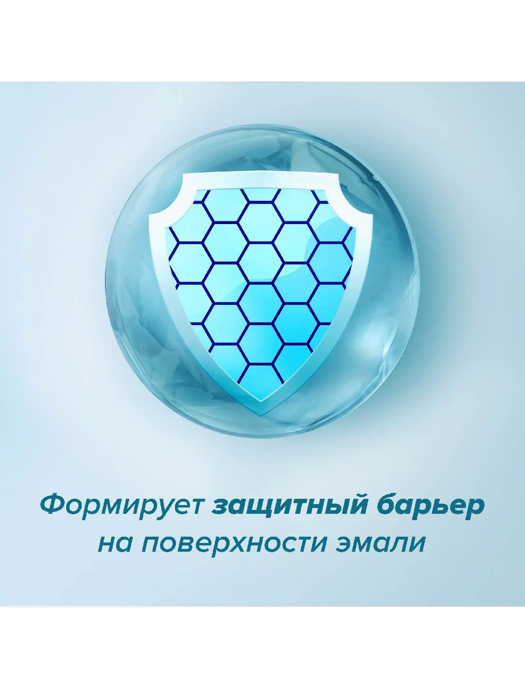 Зубная паста Colgate Кальций-Ремин, с природным био-аргинином, 100 мл, 2 шт
