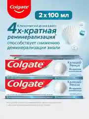 Зубная паста Colgate Кальций-Ремин, с природным био-аргинином, 100 мл, 2 шт