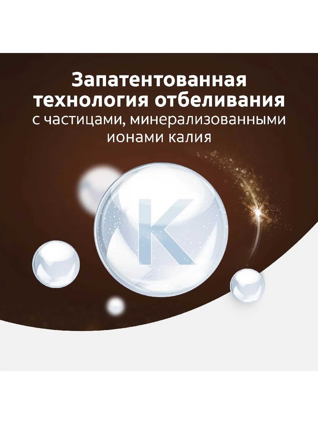 Зубная паста Colgate, чай, кофе, табак, отбеливающая, с натуральными маслами, 75 мл, 2 шт