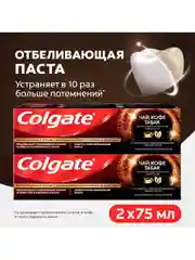Зубная паста Colgate, чай, кофе, табак, отбеливающая, с натуральными маслами, 75 мл, 2 шт