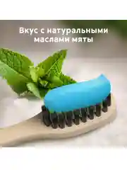 Зубная паста Colgate, чай, кофе, табак, отбеливающая, с натуральными маслами, 75 мл, 2 шт